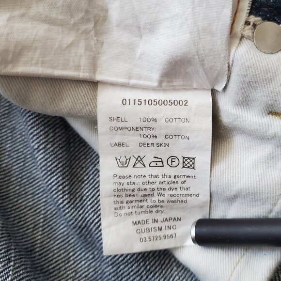 Visvim Social Sculpture Denim 01.2R — W30 x L30 - Picture 8 of 11